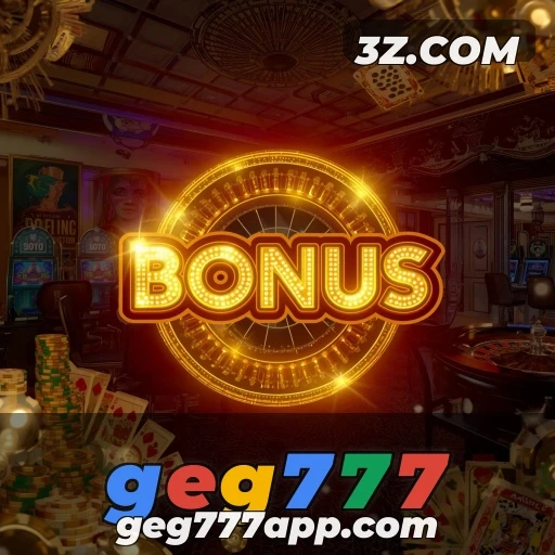 Bônus Irresistíveis: Explore o Geg777 e Lucre Mais